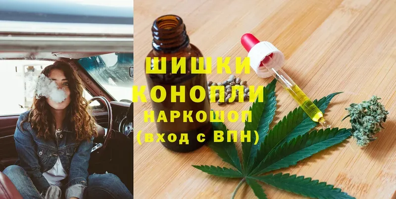 Марихуана SATIVA & INDICA  Омск 